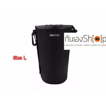 ซองใส่เลนส์กล้อง กระเป๋าใส่เลนส์อย่างหนา ห้อยเข็มขัดได้ Lens Pouch Size L ซองใส่เลนส์กล้อง กระเป๋าใส่เลนส์อย่างหนา ห้อยเข็มขัดได้ Lens Pouch Size L