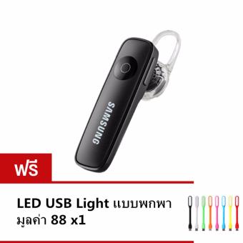 SamsungหูฟังBluetooth4.1 headphones SamsungหูฟังBluetooth4.1 headphones