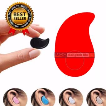 awei168thai Mini บลูทูธ Bluetooth In-Ear เล็กที่สุด S530 สีดำ awei168thai Mini บลูทูธ Bluetooth In-Ear เล็กที่สุด S530 สีดำ