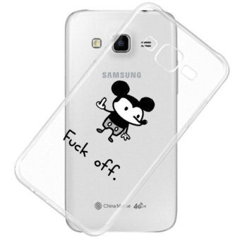 AFTERSHOCK TPU Case Samsung Galaxy J2 2016 (เคสใสพิมพ์ลาย F_ck off) / Thin 0.33 mm AFTERSHOCK TPU Case Samsung Galaxy J2 2016 (เคสใสพิมพ์ลาย F_ck off) / Thin 0.33 mm