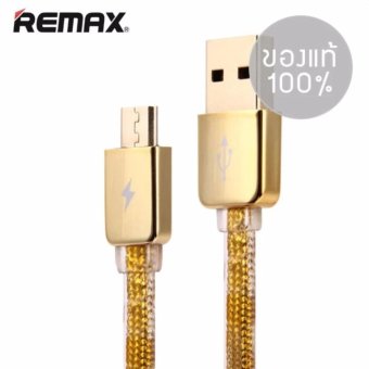 มาใหม่ Remax สายชาร์จ Samsung Micro USB quick Charger รุ่น Gold Safe & Speed แท้ 100% (สีทอง) รีวิวสินค้า