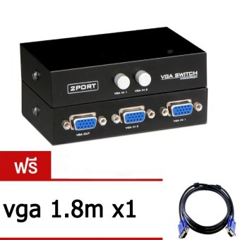 data switch 2port vga 2ออก1 data switch 2port vga 2ออก1