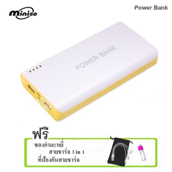 Kimi Power Bank 50,000 mAh แบตสำรอง รุ่น Q5 (Yellow) ฟรี ซองกำมะหยี่ สาย USB 3 in 1+ที่ป้องกันสาย Kimi Power Bank 50,000 mAh แบตสำรอง รุ่น Q5 (Yellow) ฟรี ซองกำมะหยี่ สาย USB 3 in 1+ที่ป้องกันสาย