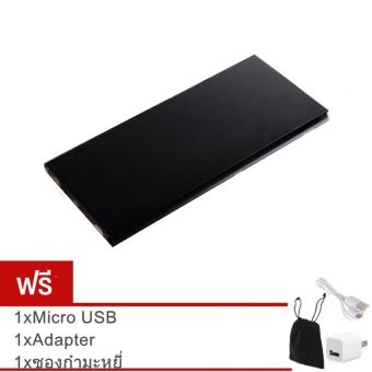 Akiko Power Bank 50,000 mAh แบตสำรอง รุ่น Super Slim ฟรี ซองกำมะหยี่+สาย USB 3 in 1+หัวปลั๊กAdapter Akiko Power Bank 50,000 mAh แบตสำรอง รุ่น Super Slim ฟรี ซองกำมะหยี่+สาย USB 3 in 1+หัวปลั๊กAdapter