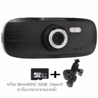 Alitech G1W กล้องติดรถยนต์ Novatek 96650+AR0330 Full HD 1080P WDR (สีดำ) +Kingston MicroSDHC 32GB. Class10 + ขาจับแกนกระจกมองหลัง Alitech G1W กล้องติดรถยนต์ Novatek 96650+AR0330 Full HD 1080P WDR (สีดำ) +Kingston MicroSDHC 32GB. Class10 + ขาจับแกนกระจกมองหลัง