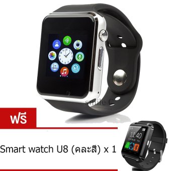 smile C นาฬิกาโทรศัพท์ Smart Watch รุ่น A1 Phone Watch (Black) ฟรี Smart Watch U8(คละสี) smile C นาฬิกาโทรศัพท์ Smart Watch รุ่น A1 Phone Watch (Black) ฟรี Smart Watch U8(คละสี)