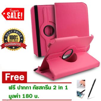 BestSeller 360 Rotary Case เคส Samsung Galaxy Note 8 BestSeller 360 Rotary Case เคส Samsung Galaxy Note 8