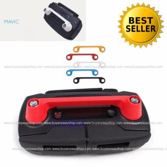 DJI Mavic Pro Remote Control Locker Red ตัวล็อครีโมท MAVIC สีแดง DJI Mavic Pro Remote Control Locker Red ตัวล็อครีโมท MAVIC สีแดง