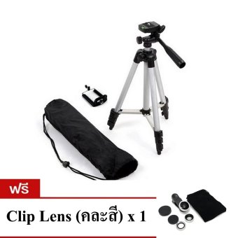 TF tripod ขาตั้งกล้อง 3 ขา รุ่น 3110 พร้อมหัวต่อสำหรับมือถือ (สีเงิน) ฟรี Clip Lens 1 ชุด (คละสี) TF tripod ขาตั้งกล้อง 3 ขา รุ่น 3110 พร้อมหัวต่อสำหรับมือถือ (สีเงิน) ฟรี Clip Lens 1 ชุด (คละสี)