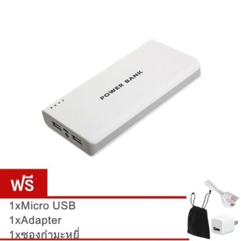 Akiko Power Bank 50,000 mAh แบตสำรอง รุ่นR2 ฟรี ซองกำมะหยี่+สาย Micro USB +หัวปลั๊กAdapter Akiko Power Bank 50,000 mAh แบตสำรอง รุ่นR2 ฟรี ซองกำมะหยี่+สาย Micro USB +หัวปลั๊กAdapter