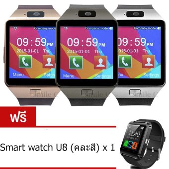 smile C นาฬิกาโทรศัพท์ Smart Watch รุ่น DZ09 Phone Watch แพ็ค 3 ชิ้น (Gold/Sliver/Black) ฟรี Smart Watch U8(คละสี) smile C นาฬิกาโทรศัพท์ Smart Watch รุ่น DZ09 Phone Watch แพ็ค 3 ชิ้น (Gold/Sliver/Black) ฟรี Smart Watch U8(คละสี)