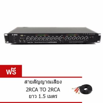 A-ONEปรีแอมป์คาราโอเกะ mp3 USB/SD CARD มีSUB OUT รุ่น A-ONE9000 A-ONEปรีแอมป์คาราโอเกะ mp3 USB/SD CARD มีSUB OUT รุ่น A-ONE9000
