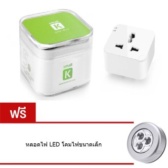 Elit ปลั๊กไฟอัจฉริยะ เปิด-ปิด ผ่าน 3G Wi-Fi Smart Plug รองรับทั้ง Andoid&ios แถมฟรี หลอดไฟ LED โคมไฟขนาดเล็ก Elit ปลั๊กไฟอัจฉริยะ เปิด-ปิด ผ่าน 3G Wi-Fi Smart Plug รองรับทั้ง Andoid&ios แถมฟรี หลอดไฟ LED โคมไฟขนาดเล็ก