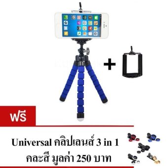 ขาตั้งกล้อง ขาตั้งมือถือ หนวดปลาหมึก Gorillapod Flexible Tripod Octopus tripod (Size S) (แถมฟรี คลิปเลนส์ 3 in 1 คละสี 1 ชิ้น) ขาตั้งกล้อง ขาตั้งมือถือ หนวดปลาหมึก Gorillapod Flexible Tripod Octopus tripod (Size S) (แถมฟรี คลิปเลนส์ 3 in 1 คละสี 1 ชิ้น)