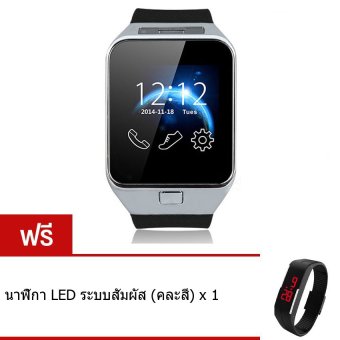 Person นาฬิกาโทรศัพท์ Smart Watch รุ่น A9 Phone Watch (Silver) ฟรี นาฬิกา LED ระบบสัมผัส (คละสี) Person นาฬิกาโทรศัพท์ Smart Watch รุ่น A9 Phone Watch (Silver) ฟรี นาฬิกา LED ระบบสัมผัส (คละสี)