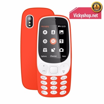 Star S117 - Red โทรศัพท์ มือถือ ปุ่มกด ใช้ได้ทุกเครือข่าย 2ซิม แข็งแรงทนทาน Star S117 - Red โทรศัพท์ มือถือ ปุ่มกด ใช้ได้ทุกเครือข่าย 2ซิม แข็งแรงทนทาน