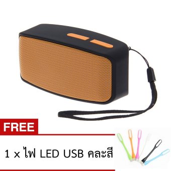 ATM Bluetooth Speaker/FM/MP3 Player ลำโพงบลูทูธ รุ่น N10U (สีส้ม) ฟรีไฟ LED USB (คละสี) ATM Bluetooth Speaker/FM/MP3 Player ลำโพงบลูทูธ รุ่น N10U (สีส้ม) ฟรีไฟ LED USB (คละสี)