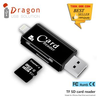 iDragon - iUSB Pro รุ่น LX-13 32GB Kingston 2 in 1 Card Reader OTG ตัวอ่านเม็มโมรี่การ์ดสำรองข้อมูล iPhone,IPad,Android (ดำ) iDragon - iUSB Pro รุ่น LX-13 32GB Kingston 2 in 1 Card Reader OTG ตัวอ่านเม็มโมรี่การ์ดสำรองข้อมูล iPhone,IPad,Android (ดำ)