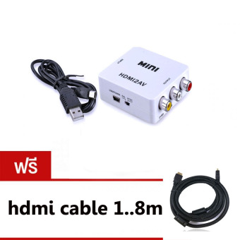 HDMI TO AV CONVERTER full hd ตัวแปลงสัญญาณ (White) HDMI TO AV CONVERTER full hd ตัวแปลงสัญญาณ (White)