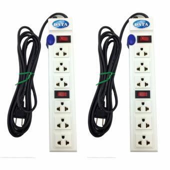 DATA รางปลั๊กไฟ ปลั๊กพ่วง 5 เมตร สาย 1.0 รุ่น PT-46 - แพคคู่ 2 อัน DATA รางปลั๊กไฟ ปลั๊กพ่วง 5 เมตร สาย 1.0 รุ่น PT-46 - แพคคู่ 2 อัน