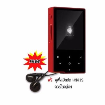 เครื่องเล่นเพลง Hidizs AP60 รองรับภาษาไทย รองรับไฟล์เพลงขนาด 24bit/192kHz และ DSD128 ปรับ Gain ได้ เครื่องเล่นเพลง Hidizs AP60 รองรับภาษาไทย รองรับไฟล์เพลงขนาด 24bit/192kHz และ DSD128 ปรับ Gain ได้