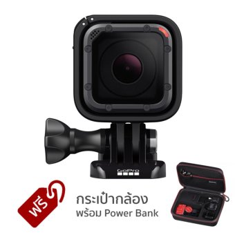 GoPro HERO5 Session ฟรี กระเป๋ากล้อง Smatree GS160PS มี Power Bank ในตัว GoPro HERO5 Session ฟรี กระเป๋ากล้อง Smatree GS160PS มี Power Bank ในตัว