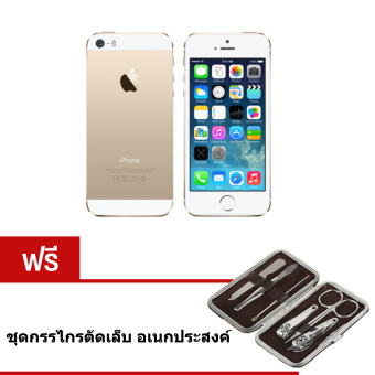 REFURBISHED Apple iPhone5S 32 GB (Gold) ฟรีชุดกรรไกรตัดเล็บ REFURBISHED Apple iPhone5S 32 GB (Gold) ฟรีชุดกรรไกรตัดเล็บ