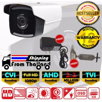 CCTV กล้องวงจรปิด ทรงกระบอก Full HD 2.2 MP ล้านพิกเซล AHD / CVI / TVI EXIR แบบใหม่ 2017 กล้อง 720p / 960p / 1080p เลนส์ 4mm ฟรีอะแดปเตอร์ ฟรีขายึดกล้อง ( DS-2CE16D7T / DS-2CE16D0T / DS-2CE16D1T ) CCTV กล้องวงจรปิด ทรงกระบอก Full HD 2.2 MP ล้านพิกเซล AHD / CVI / TVI EXIR แบบใหม่ 2017 กล้อง 720p / 960p / 1080p เลนส์ 4mm ฟรีอะแดปเตอร์ ฟรีขายึดกล้อง ( DS-2CE16D7T / DS-2CE16D0T / DS-2CE16D1T )
