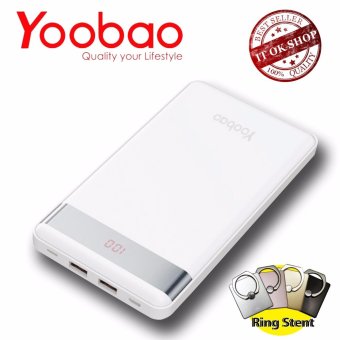 (ของแท้เต็ม100%) Yoobao 20000mAh แบตเตอรี่สำรอง YB-P20000L LED Dual Output Power Bank + Ring Stent (ของแท้เต็ม100%) Yoobao 20000mAh แบตเตอรี่สำรอง YB-P20000L LED Dual Output Power Bank + Ring Stent