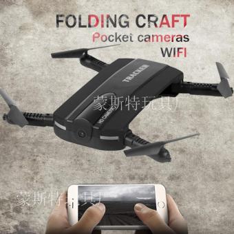 Drone Selfie ติดกล้องความละเอียดสูง WiFi โดรนเซลฟี่ พร้อมระบบถ่ายทอดสดแบบ Realtime(NEW มีระบบ ล็อกความสูงได้) Drone Selfie ติดกล้องความละเอียดสูง WiFi โดรนเซลฟี่ พร้อมระบบถ่ายทอดสดแบบ Realtime(NEW มีระบบ ล็อกความสูงได้)