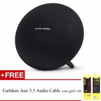 Harman Kardon Onyx Studio3 Free Earldom Aux Cable มูลค่า 590 บาท Harman Kardon Onyx Studio3 Free Earldom Aux Cable มูลค่า 590 บาท