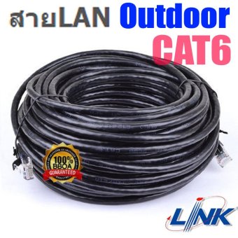 Link สายแลน CAT6 ยาว30เมตร (ภายนอกอาคาร) Double Jacket พร้อมเข้าหัว Link สายแลน CAT6 ยาว30เมตร (ภายนอกอาคาร) Double Jacket พร้อมเข้าหัว