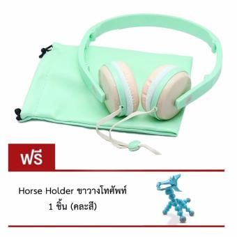 DT หูฟังมาการอง แบบครอบหู SIBYL MACARONS EARPHONE รุ่น X-18 แถมฟรี ขาวางโทรศัพท์ DT หูฟังมาการอง แบบครอบหู SIBYL MACARONS EARPHONE รุ่น X-18 แถมฟรี ขาวางโทรศัพท์