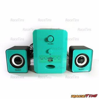 Music D.J. SP-28 ตู้ลำโพงคอมบลูทูธ Bluetooth Speaker 2.1 CH รองรับ AUX/BT/TFCard Music D.J. SP-28 ตู้ลำโพงคอมบลูทูธ Bluetooth Speaker 2.1 CH รองรับ AUX/BT/TFCard