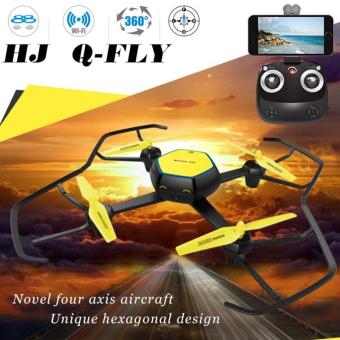 Drone สุดน่ารัก ระบบ WIFI ติดกล้อง พร้อมระบบถ่ายทอดสดแบบ Realtime(NEW มีระบบ ล็อกความสูงได้) สีเหลือง Drone สุดน่ารัก ระบบ WIFI ติดกล้อง พร้อมระบบถ่ายทอดสดแบบ Realtime(NEW มีระบบ ล็อกความสูงได้) สีเหลือง