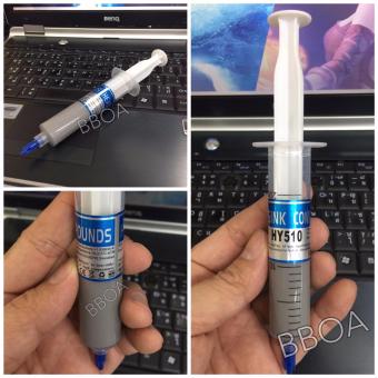 ซิลิโคน CPU หลอดใหญ่สีเทา สำหรับช่างคอม 1ชิ้น ซิลิโคน CPU หลอดใหญ่สีเทา สำหรับช่างคอม 1ชิ้น