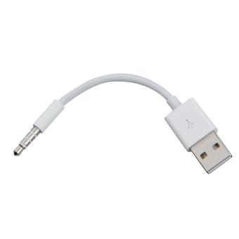 ข้อมูลชาร์จ USB 3 เสียงสายซิงค์.5 มิลลิเมตรสำหรับ iPod Shuffle 3rd รุ่นที่ 4 ข้อมูลชาร์จ USB 3 เสียงสายซิงค์.5 มิลลิเมตรสำหรับ iPod Shuffle 3rd รุ่นที่ 4