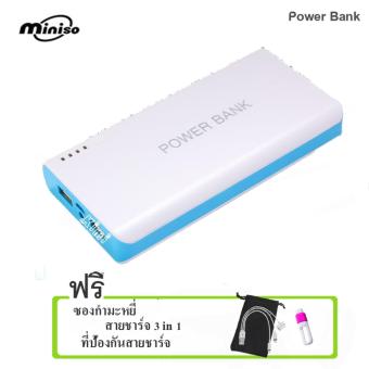 Kimi Power Bank 50,000 mAh แบตสำรอง รุ่น Q5 (Blue) ฟรี ซองกำมะหยี่ สาย USB 3 in 1+ที่ป้องกันสาย Kimi Power Bank 50,000 mAh แบตสำรอง รุ่น Q5 (Blue) ฟรี ซองกำมะหยี่ สาย USB 3 in 1+ที่ป้องกันสาย