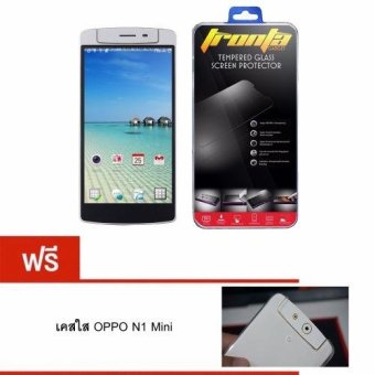 Tronta ฟิล์มกระจก OPPO N1 mini + เคส OPPO N1 Mini เคสใส Tronta ฟิล์มกระจก OPPO N1 mini + เคส OPPO N1 Mini เคสใส