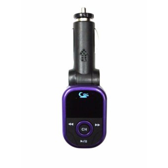 เครื่องเล่น Car MP3 ติดรถยนต์ FM Radio Music Player เครื่องเล่น Car MP3 ติดรถยนต์ FM Radio Music Player