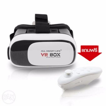 แว่น VR Box แว่น3D สำหรับสมาร์ทโฟนทุกรุ่น (White) แถมฟรี Remote Joystick แว่น VR Box แว่น3D สำหรับสมาร์ทโฟนทุกรุ่น (White) แถมฟรี Remote Joystick