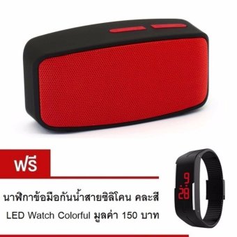 Innotech Mini Bluetooth Speaker ลำโพงบลูทูธ รุ่น N10U ฟรี LED Watch Colorful นาฬิกาข้อมือกันน้ำ สายซิลิโคน คละสี Innotech Mini Bluetooth Speaker ลำโพงบลูทูธ รุ่น N10U ฟรี LED Watch Colorful นาฬิกาข้อมือกันน้ำ สายซิลิโคน คละสี
