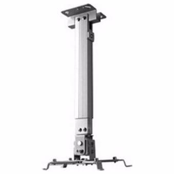 Vertex Projector Hanger ขาแขวนโปรเจคเตอร์ รุ่น LHG-05 (White) Vertex Projector Hanger ขาแขวนโปรเจคเตอร์ รุ่น LHG-05 (White)
