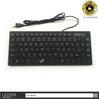Marvo Primaxx KB-8302 Super Slim mini Keyboard คีย์บอร์ดขนาดเล็ก USB (สีดำ) Marvo Primaxx KB-8302 Super Slim mini Keyboard คีย์บอร์ดขนาดเล็ก USB (สีดำ)