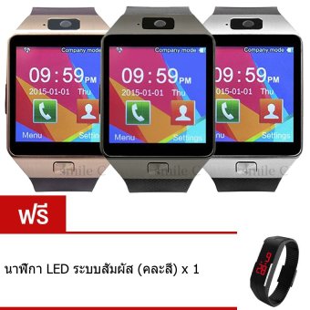 smile C นาฬิกาโทรศัพท์ Smart Watch รุ่น DZ09 Phone Watch แพ็ค 3 ชิ้น (Gold/Sliver/Black) ฟรี นาฬิกา LED ระบบสัมผัส (คละสี) smile C นาฬิกาโทรศัพท์ Smart Watch รุ่น DZ09 Phone Watch แพ็ค 3 ชิ้น (Gold/Sliver/Black) ฟรี นาฬิกา LED ระบบสัมผัส (คละสี)