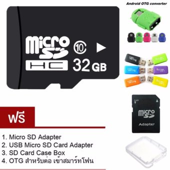 Elit Micro SD Card Class 10 32GB ฟรี Micro SD Adapter+USB Micro SD Card Adapter+SD Card Case Box+OTG สำหรับต่อเข้าสมาร์ทโฟน Elit Micro SD Card Class 10 32GB ฟรี Micro SD Adapter+USB Micro SD Card Adapter+SD Card Case Box+OTG สำหรับต่อเข้าสมาร์ทโฟน