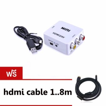 HDMI TO AV CONVERTER full hd ตัวแปลงสัญญาณ (สีขาว)ฟรี สาย HDMI 1.8M สายถัก(สีดำ) HDMI TO AV CONVERTER full hd ตัวแปลงสัญญาณ (สีขาว)ฟรี สาย HDMI 1.8M สายถัก(สีดำ)