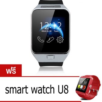 Person นาฬิกาโทรศัพท์ Smart Watch รุ่น A9 Phone Watch (Silver) ฟรี smart watch U8(red) Person นาฬิกาโทรศัพท์ Smart Watch รุ่น A9 Phone Watch (Silver) ฟรี smart watch U8(red)
