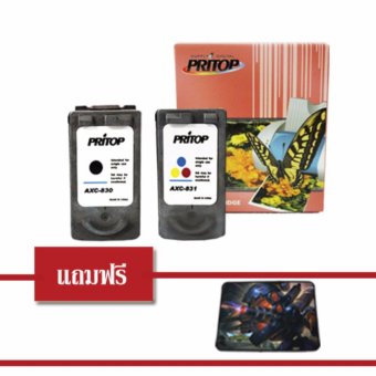 Pritop/Canon ink Cartridge PG-830XL/831XL ใช้กับปริ้นเตอร์ Canon Inkjet iP1980/iP1880/iP2580/MP476/MP228/MP145/MX318/MX308 แถมฟรีแผ่นรองเมาส์1 แผ่น Pritop/Canon ink Cartridge PG-830XL/831XL ใช้กับปริ้นเตอร์ Canon Inkjet iP1980/iP1880/iP2580/MP476/MP228/MP145/MX318/MX308 แถมฟรีแผ่นรองเมาส์1 แผ่น
