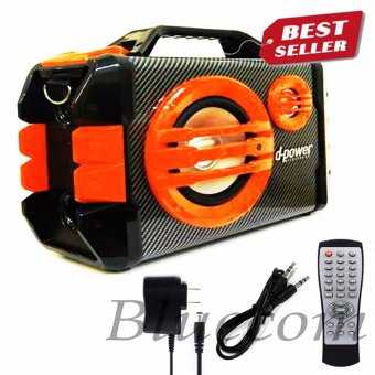 D-power ลำโพงบูลทูธ Bluetooth Speaker FM Suppored 30W รุ่น K52B (สีดำ/ส้ม) D-power ลำโพงบูลทูธ Bluetooth Speaker FM Suppored 30W รุ่น K52B (สีดำ/ส้ม)